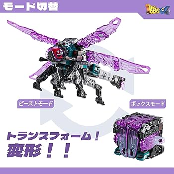 ANOTOGASTER 3個セット 71DC3rtGzmL._AC_SY200_QL15_.jpg